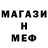 Метадон VHQ Artem Kyselov
