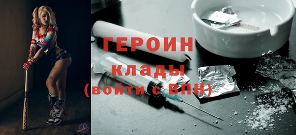 наркотики Алзамай