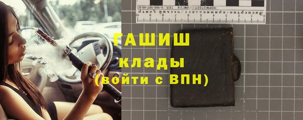 твердый Алексеевка