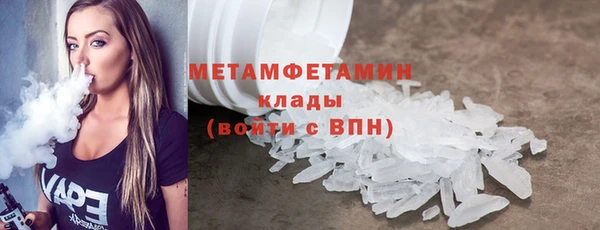 наркотики Алзамай