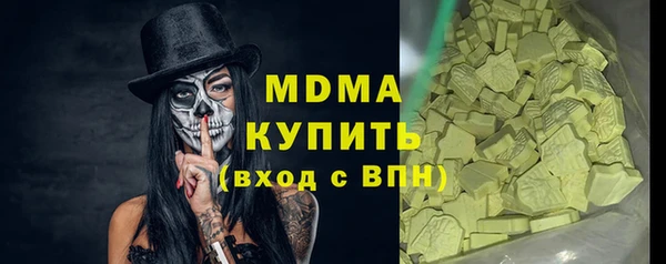 твердый Алексеевка