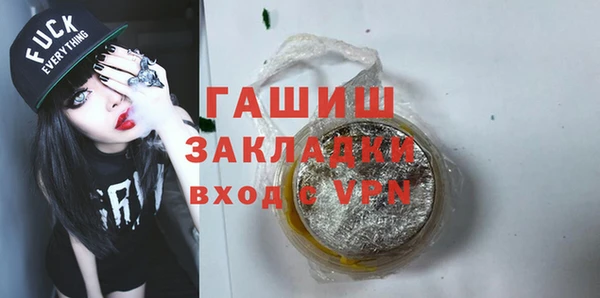 твердый Алексеевка