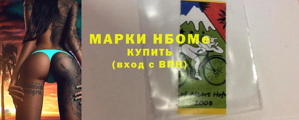твердый Алексеевка