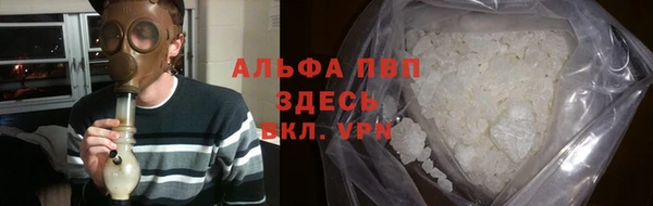 твердый Алексеевка