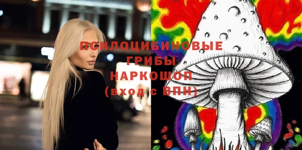 наркотики Алзамай