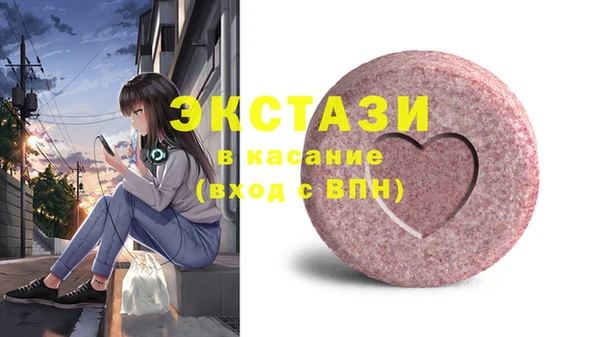 твердый Алексеевка