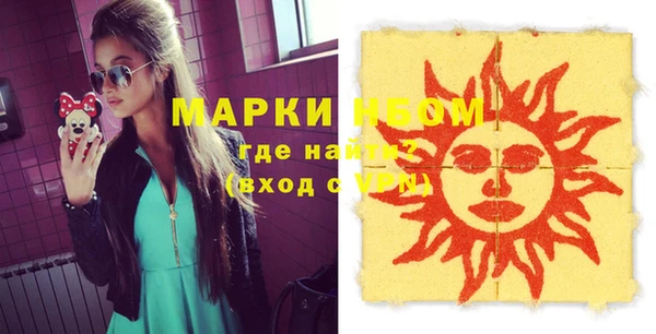наркотики Алзамай