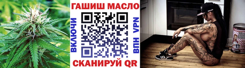 цена   Южно-Сахалинск  Дистиллят ТГК вейп 
